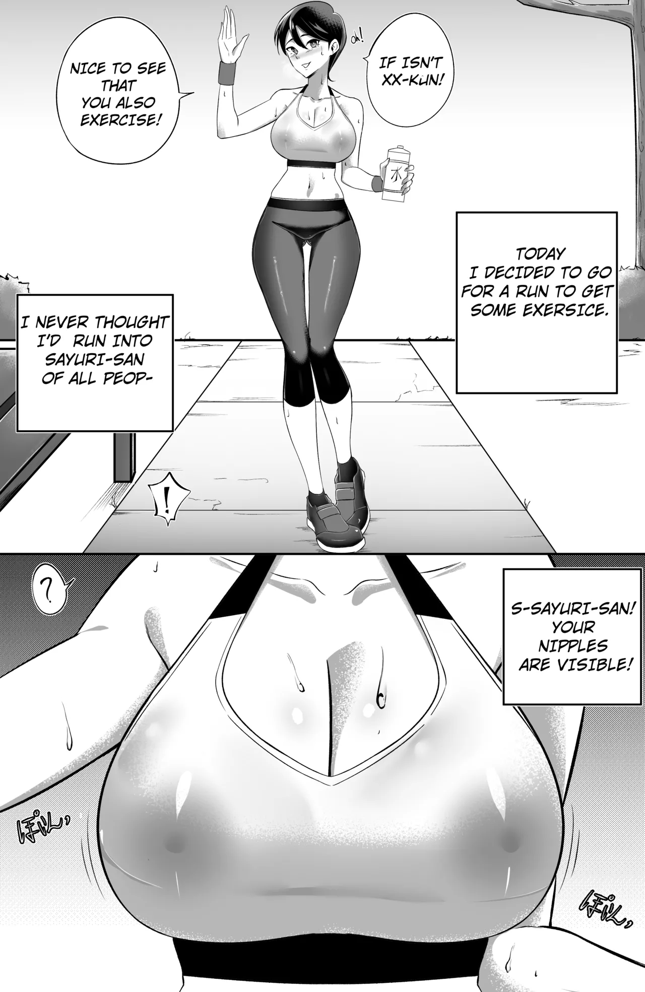 [Sorabluesky] 不器用でエロい隣人さゆりさん [英語] - Hentaiaz.com - 3