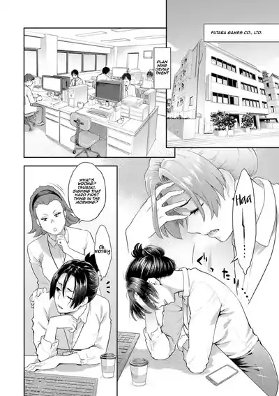 Ryoute ni Flower - two blessings at once Ch.1 8