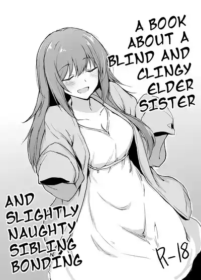 Moumoku Uzachan to Chotto Ecchi na Wacha-Wacha Nakayoshi Hon. 1