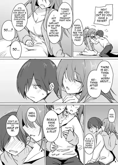 Moumoku Uzachan to Chotto Ecchi na Wacha-Wacha Nakayoshi Hon. 7