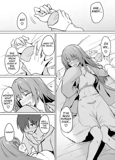 Moumoku Uzachan to Chotto Ecchi na Wacha-Wacha Nakayoshi Hon. 8