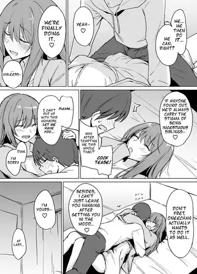 Moumoku Uzachan to Chotto Ecchi na Wacha-Wacha Nakayoshi Hon. 9