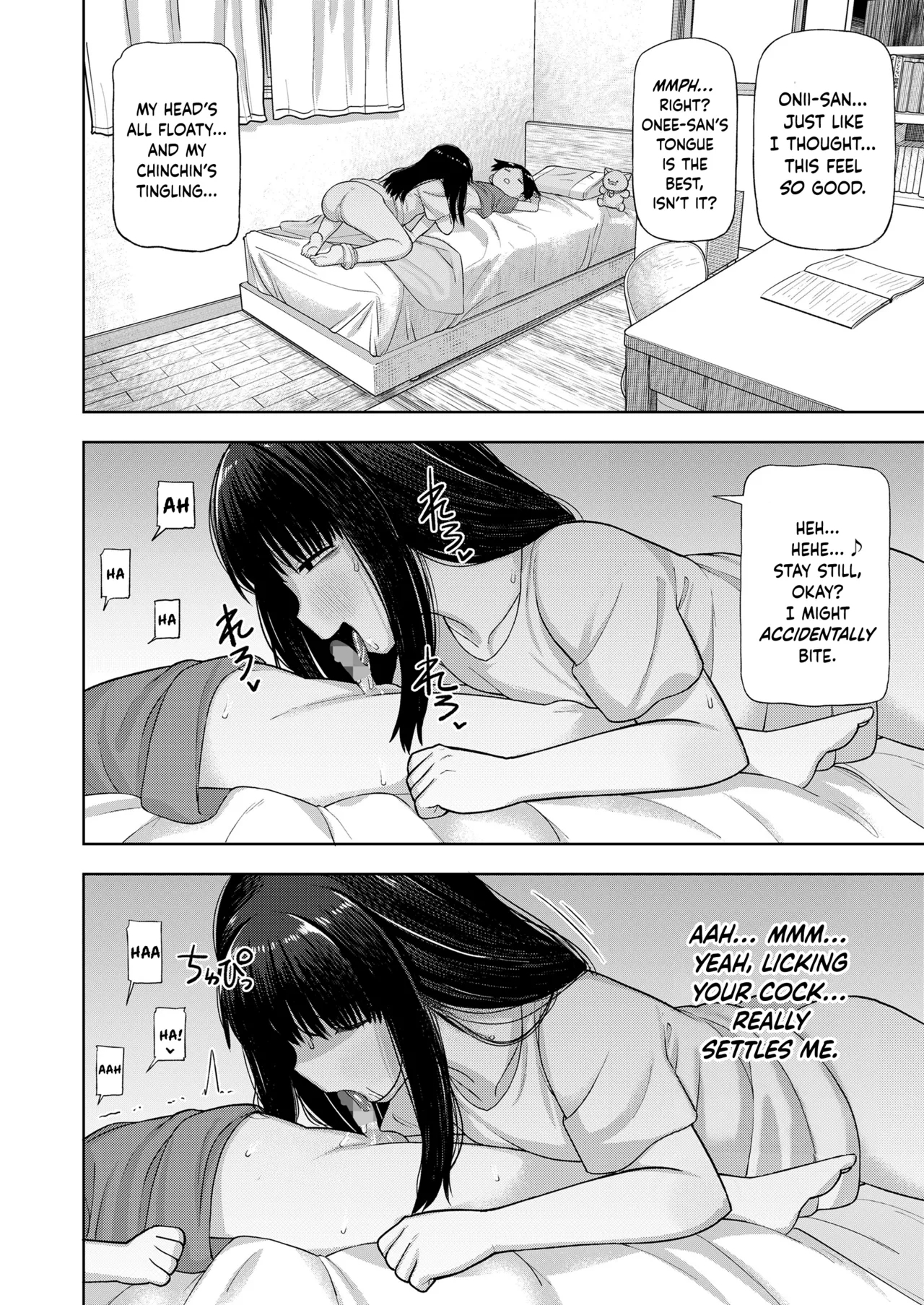 Watashi no Sutoresu Hassan-ho | My Stress Relief Method - Page 12