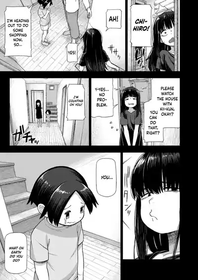Watashi no Sutoresu Hassan-ho | My Stress Relief Method 9