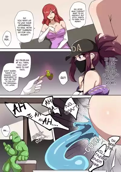 League of Legends|英雄联盟（阿卡丽篇） 3