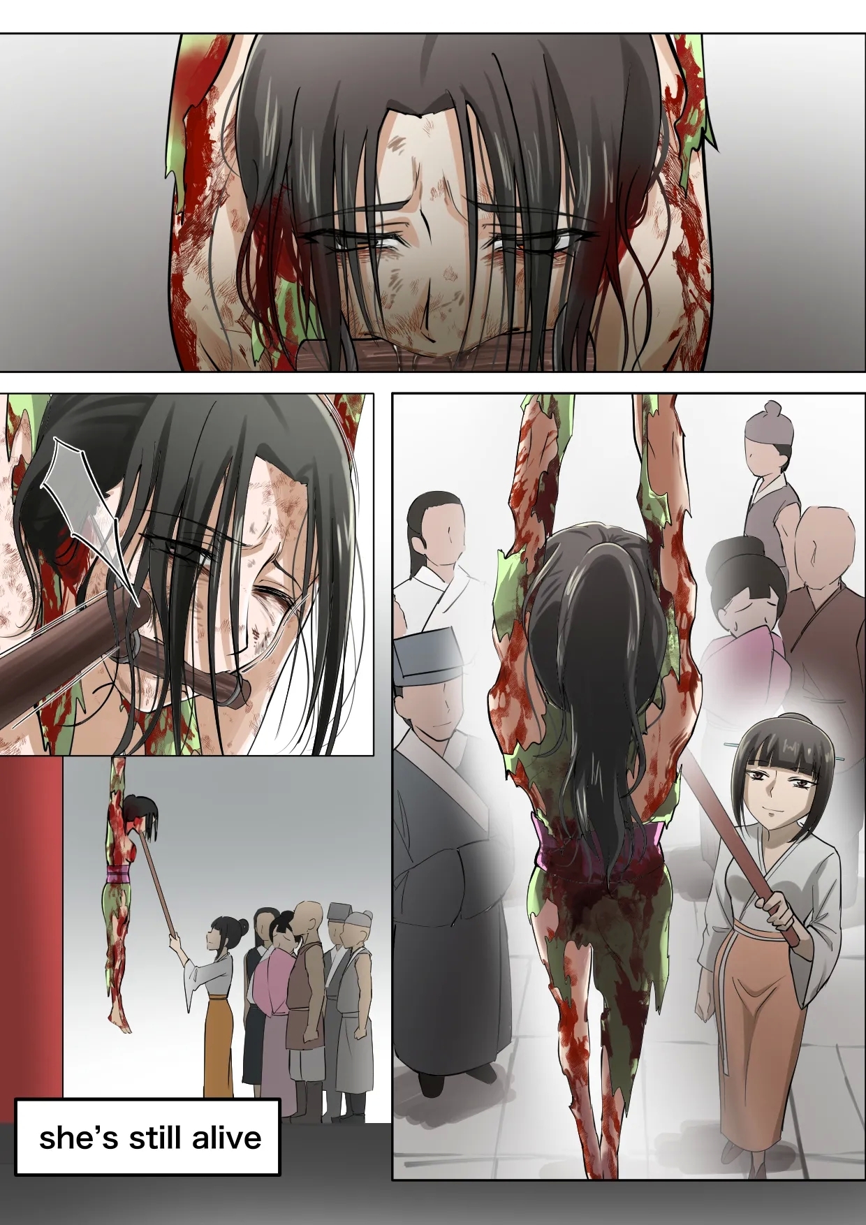 斯卡哈凌迟+凌迟小故事 - Page 5