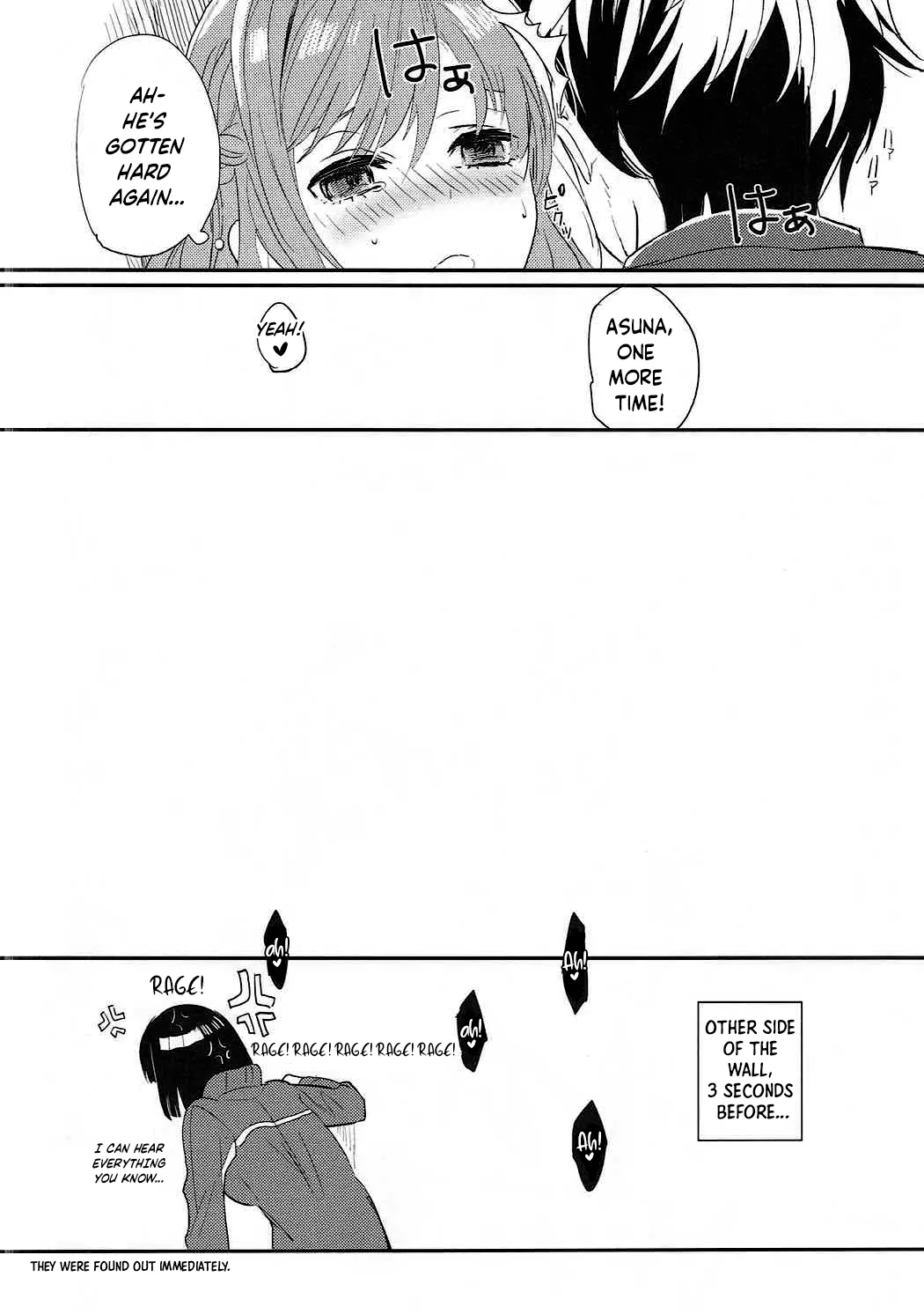 lose patience - Page 19