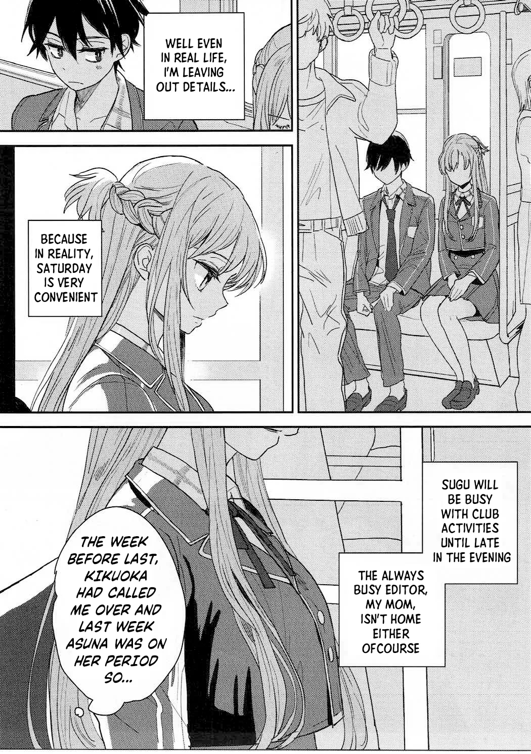 lose patience - Page 4
