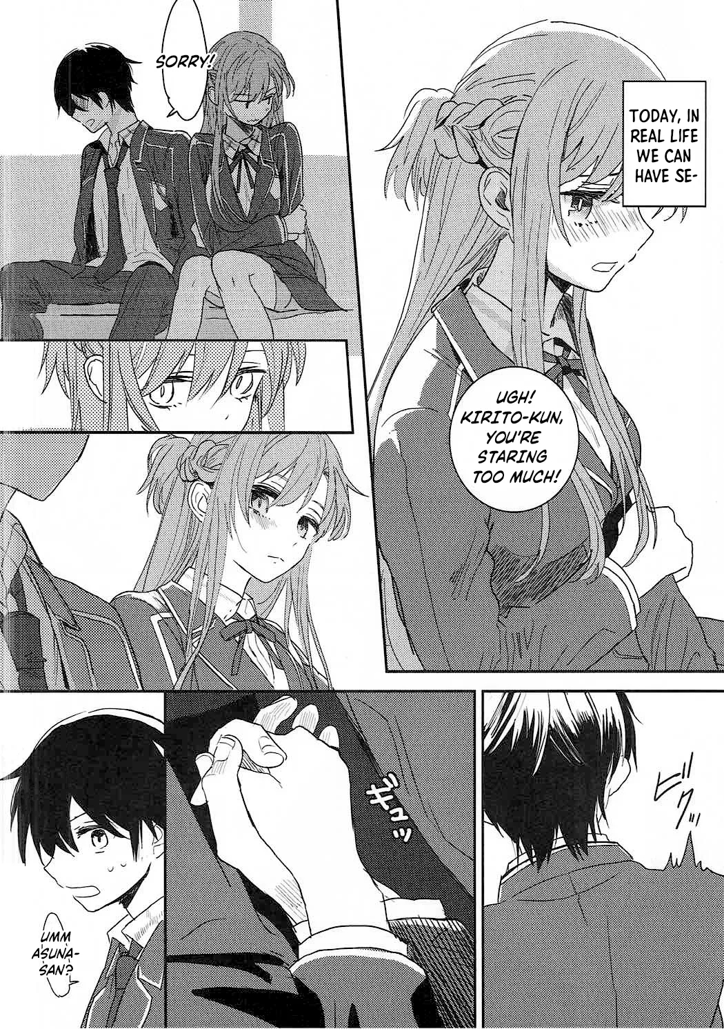 lose patience - Page 5