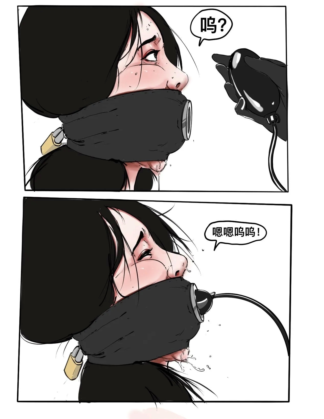 Bondage Short Manga comic - Page 16