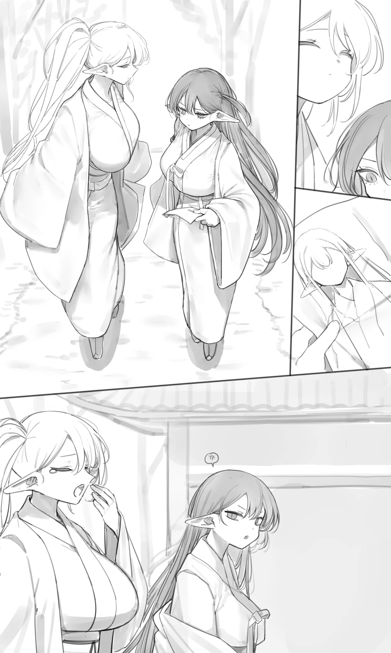 tea house 3 - Page 1