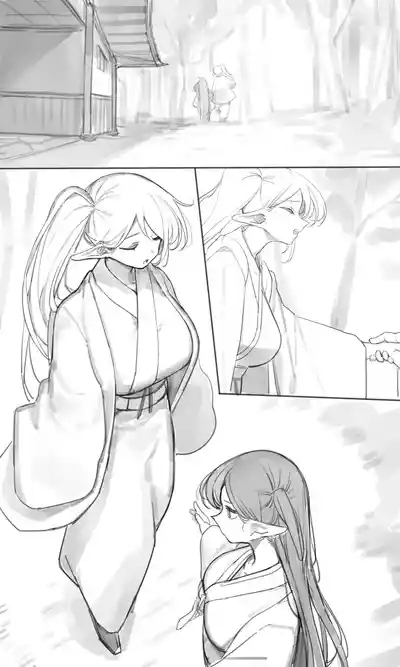 tea house 3 2