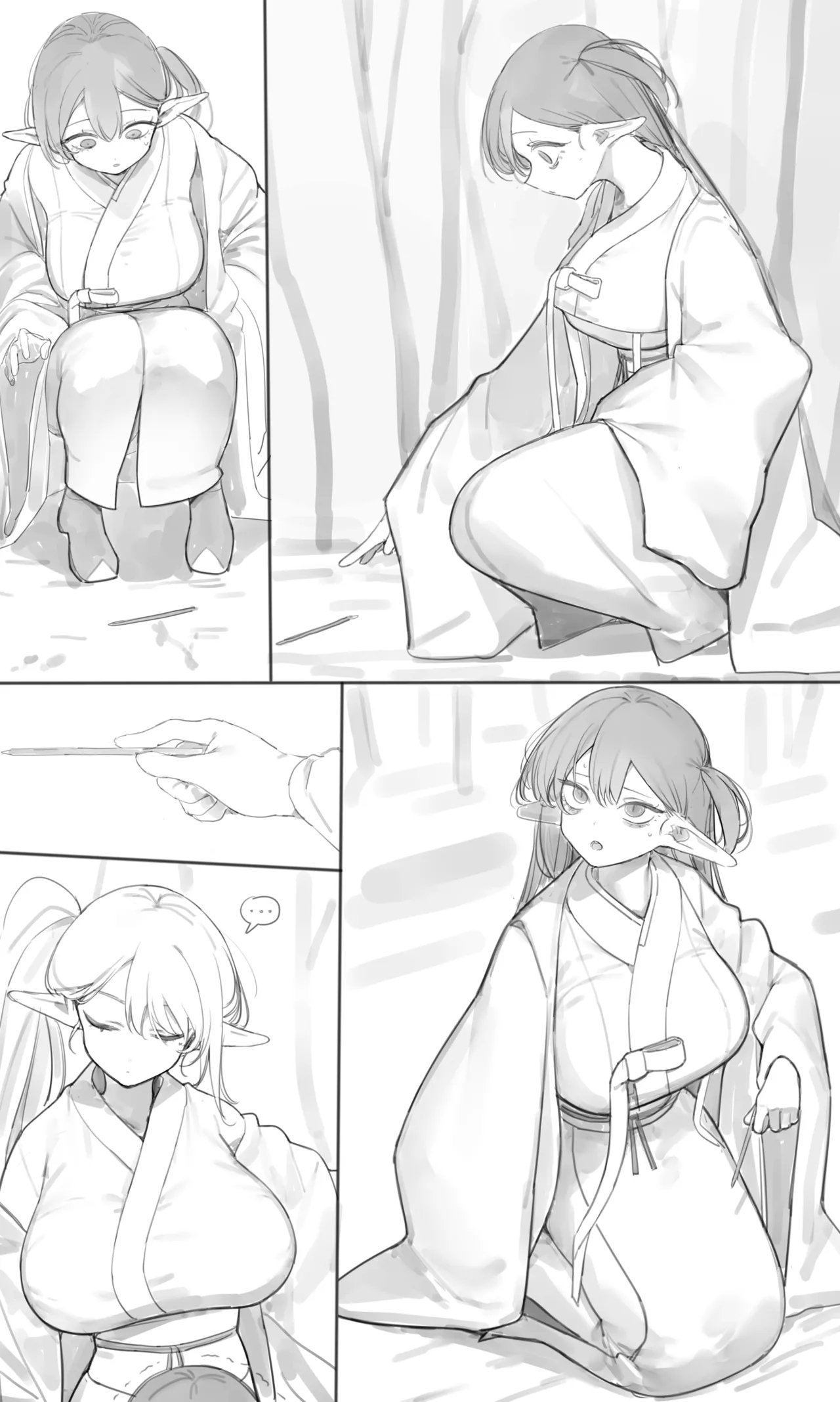 tea house 3 - Page 4