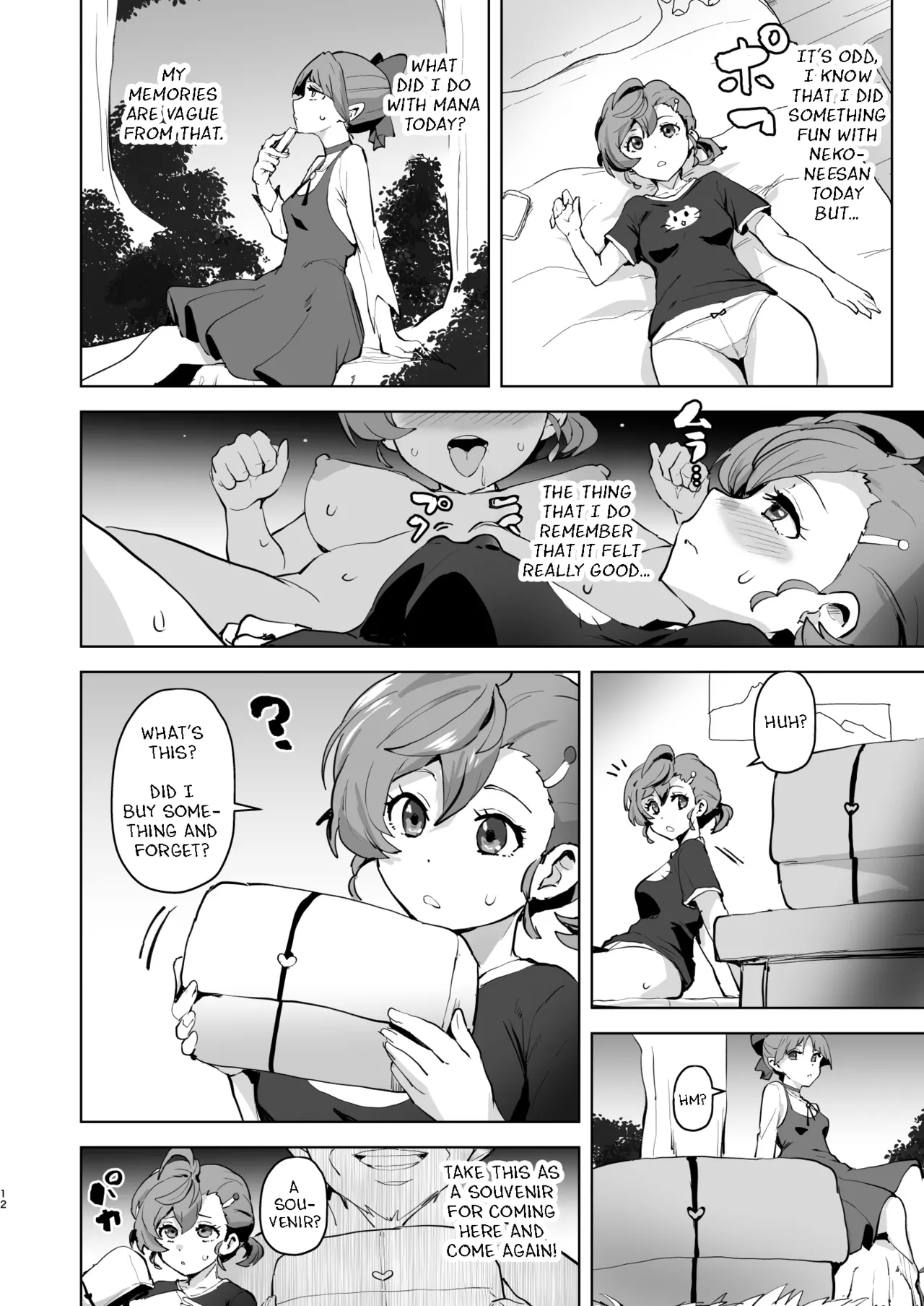 Dosukebe Youkai Midaraga no Goshujin-sama - Page 12