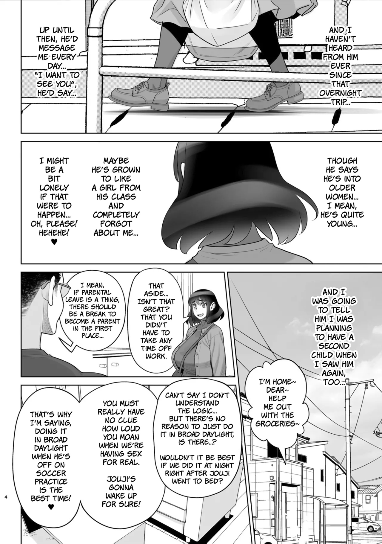 Bijin Tsuma Makimura Yukari Series 7Making Sex With Her Son's Classmate! - Page 3