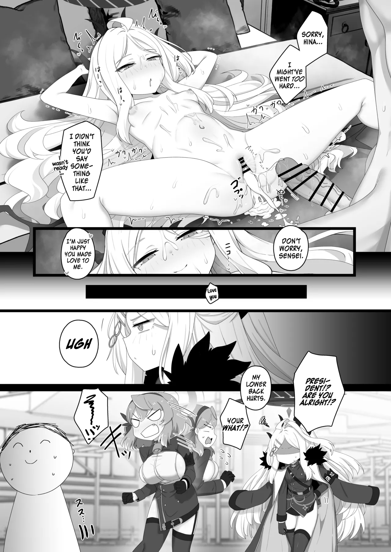 Hina to Vacation | Vacation with Hina - Page 34