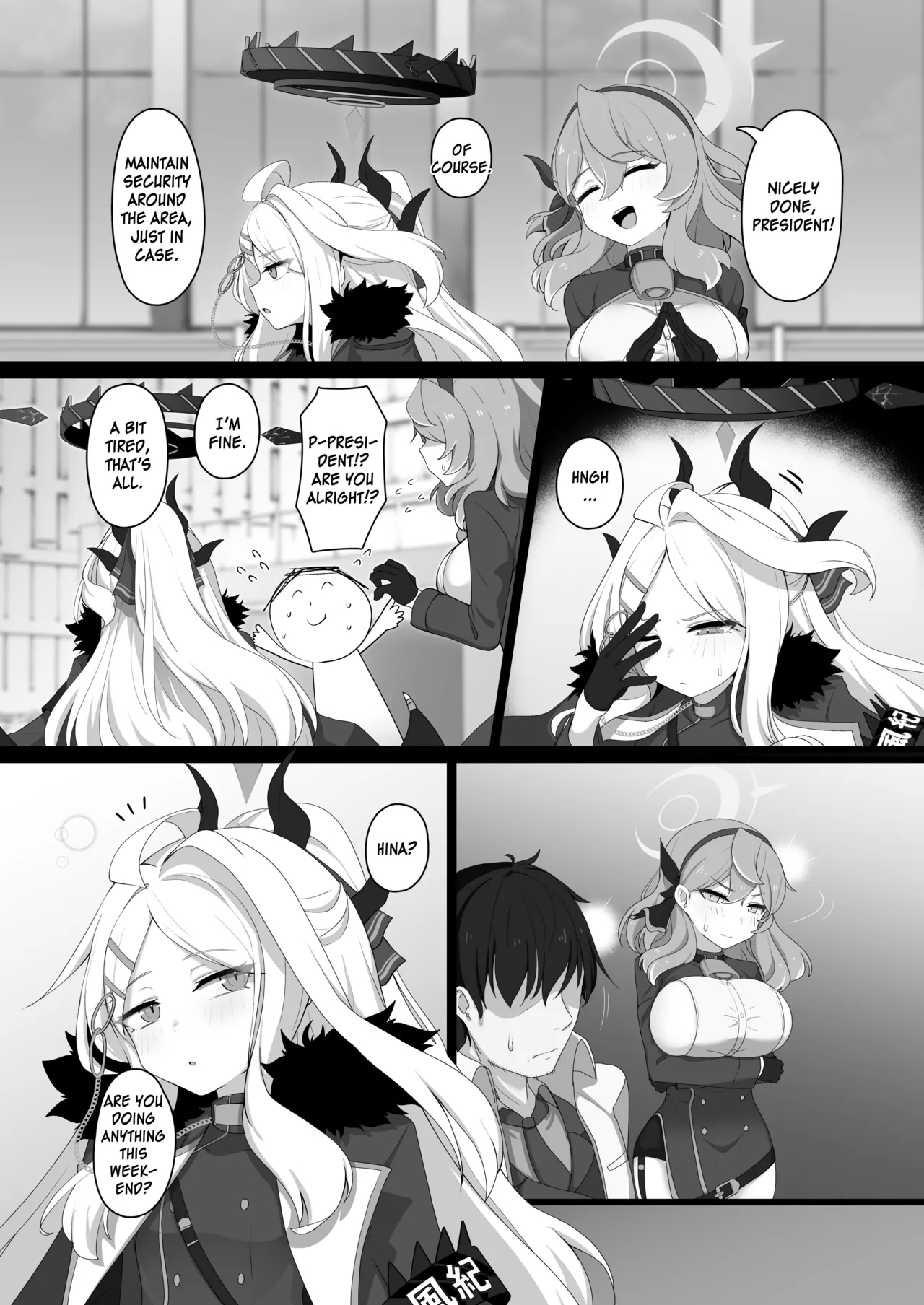 Hina to Vacation | Vacation with Hina - Page 4