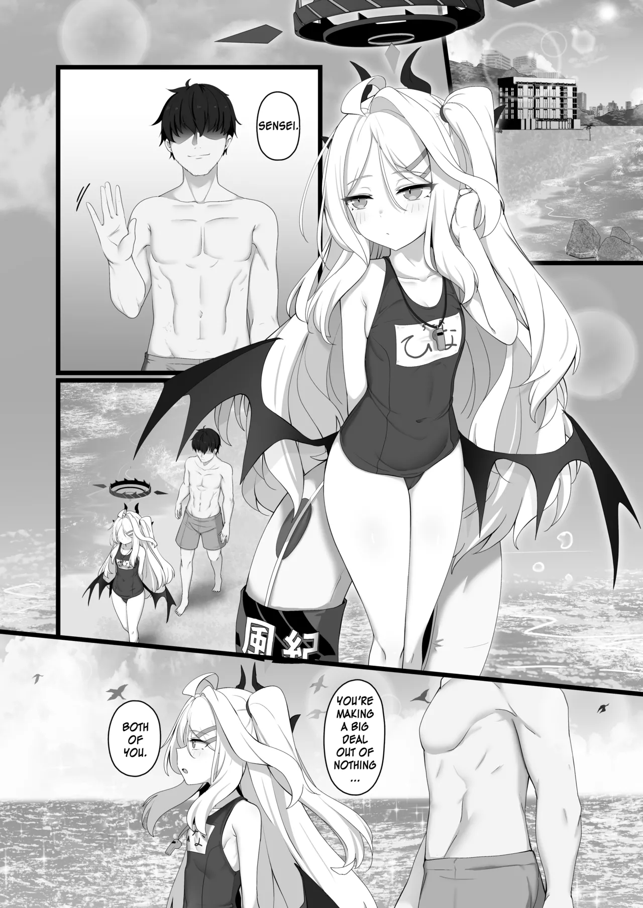 Hina to Vacation | Vacation with Hina - Page 5