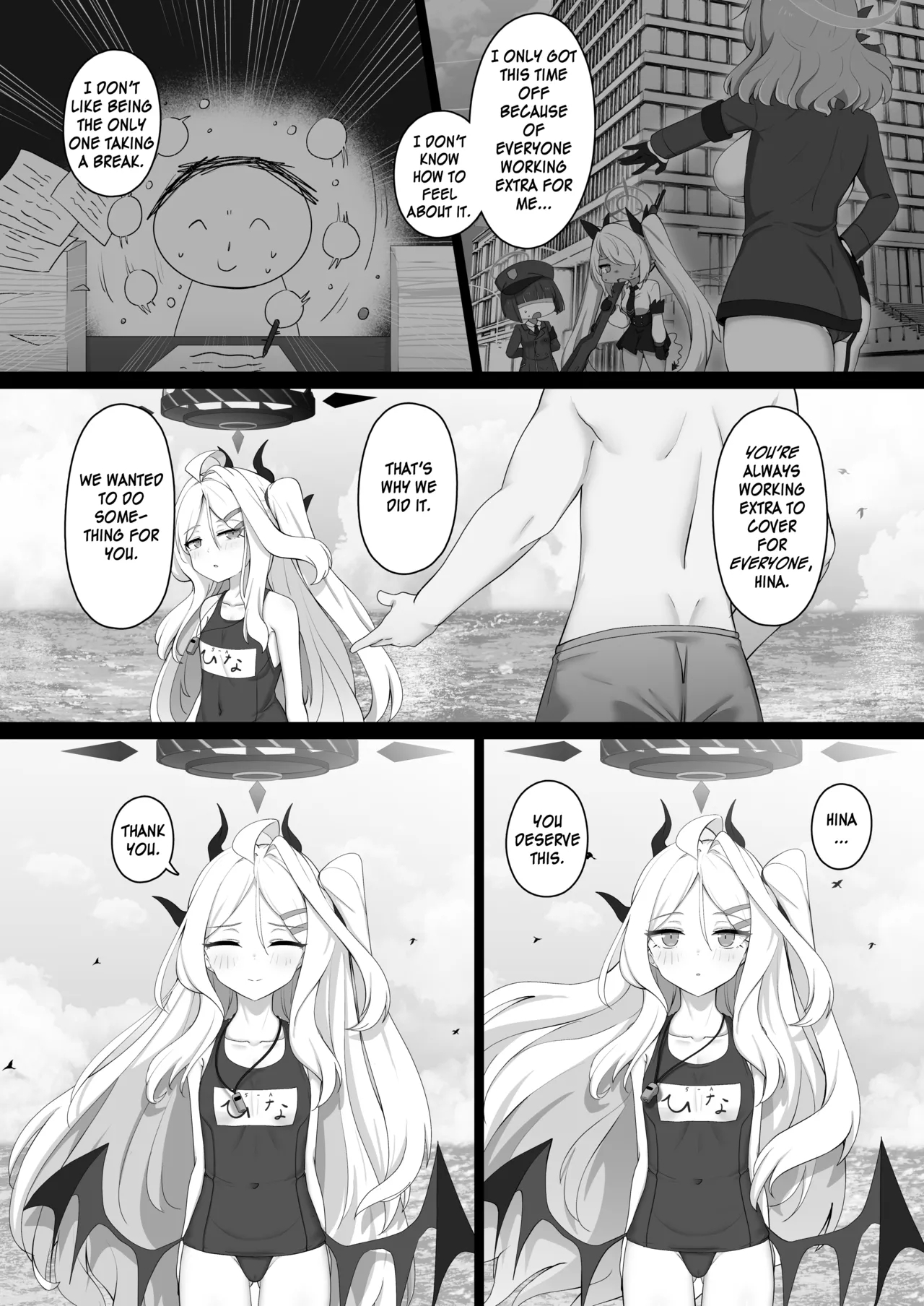 Hina to Vacation | Vacation with Hina - Page 6