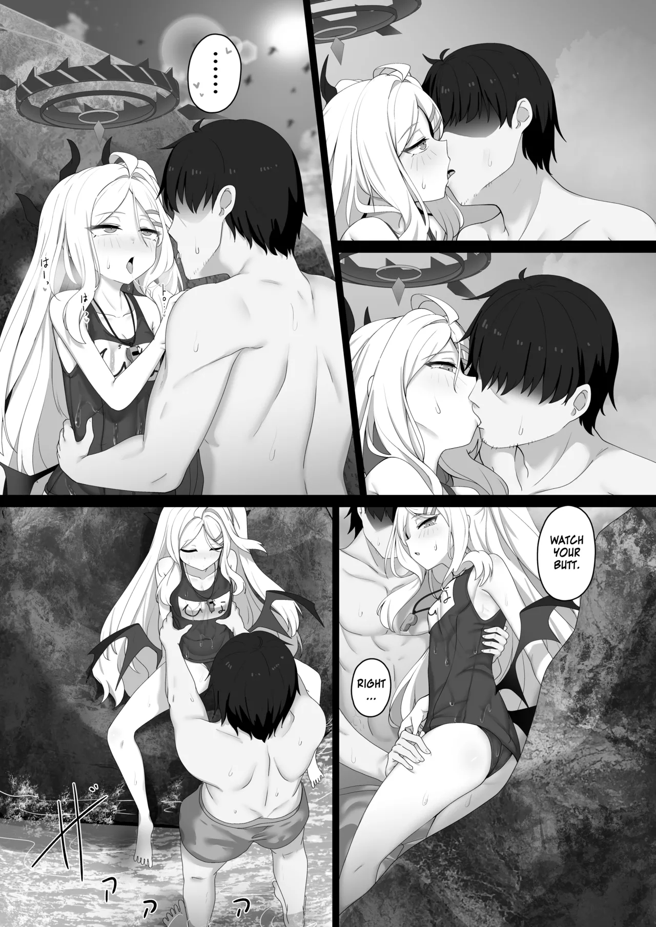 Hina to Vacation | Vacation with Hina - Page 9