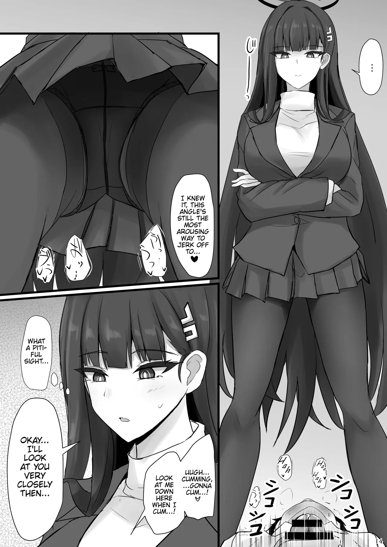 Rio ni Suki nadake | As Much As You Like, Rio - Page 13