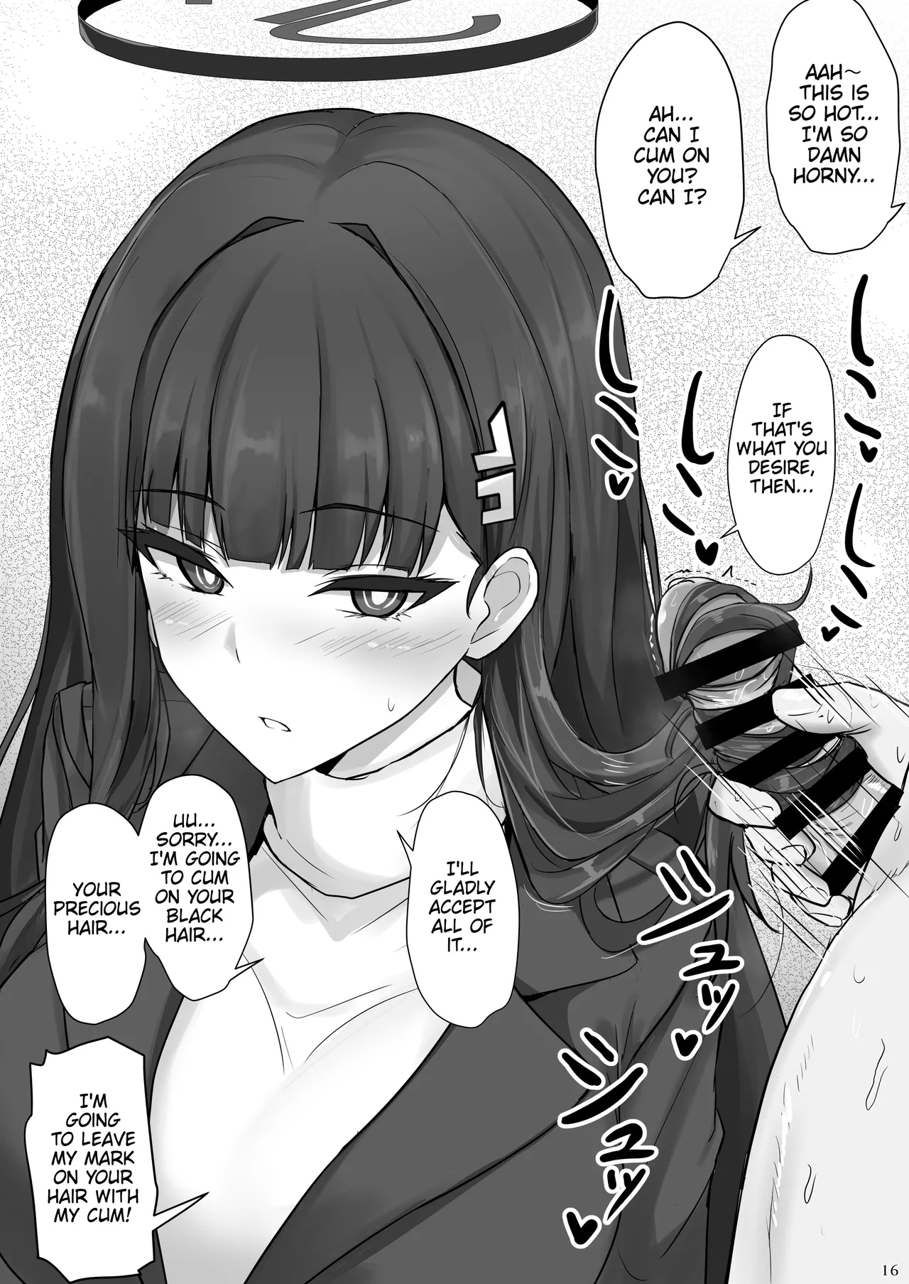 Rio ni Suki nadake | As Much As You Like, Rio - Page 15