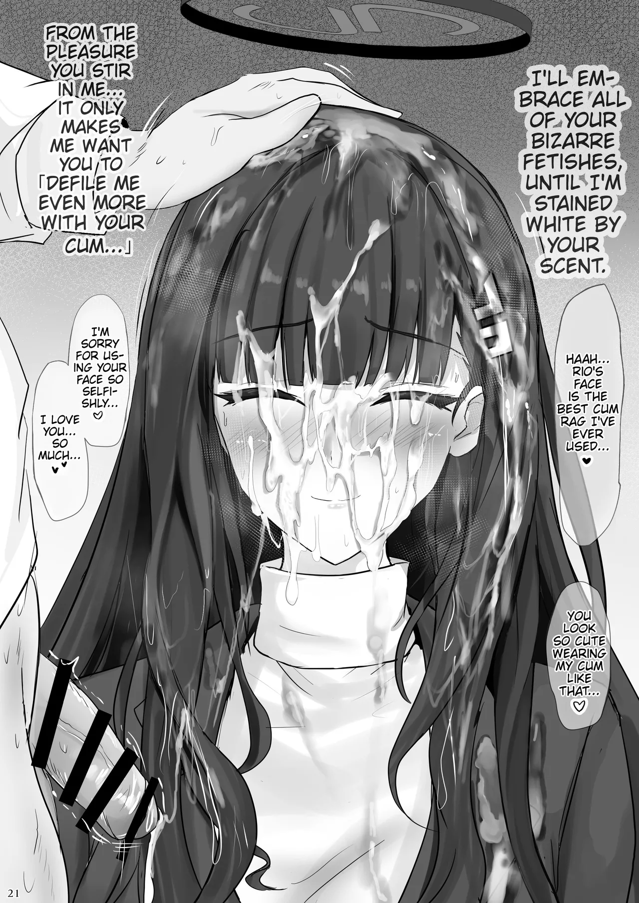 Rio ni Suki nadake | As Much As You Like, Rio - Page 20