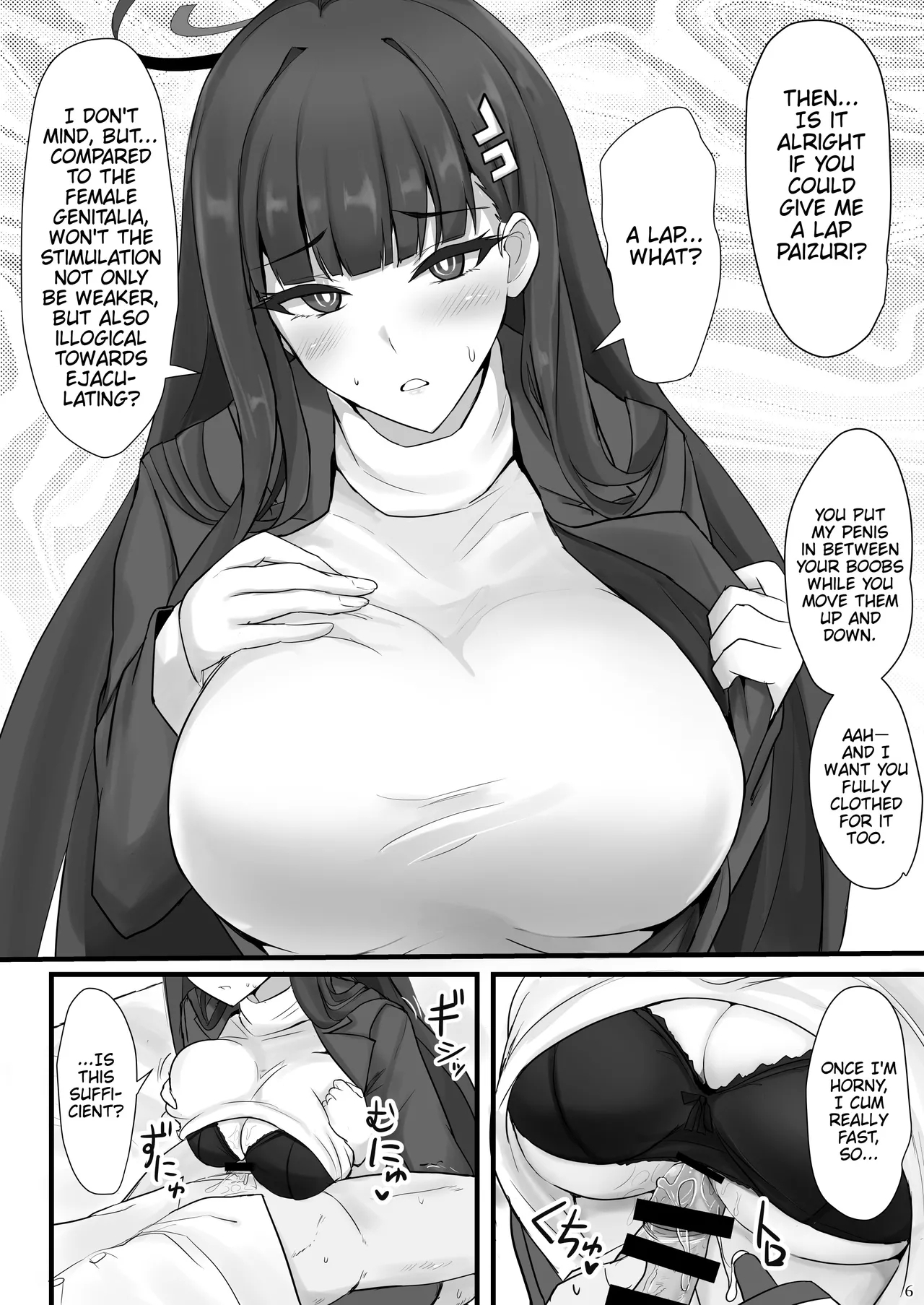Rio ni Suki nadake | As Much As You Like, Rio - Page 5
