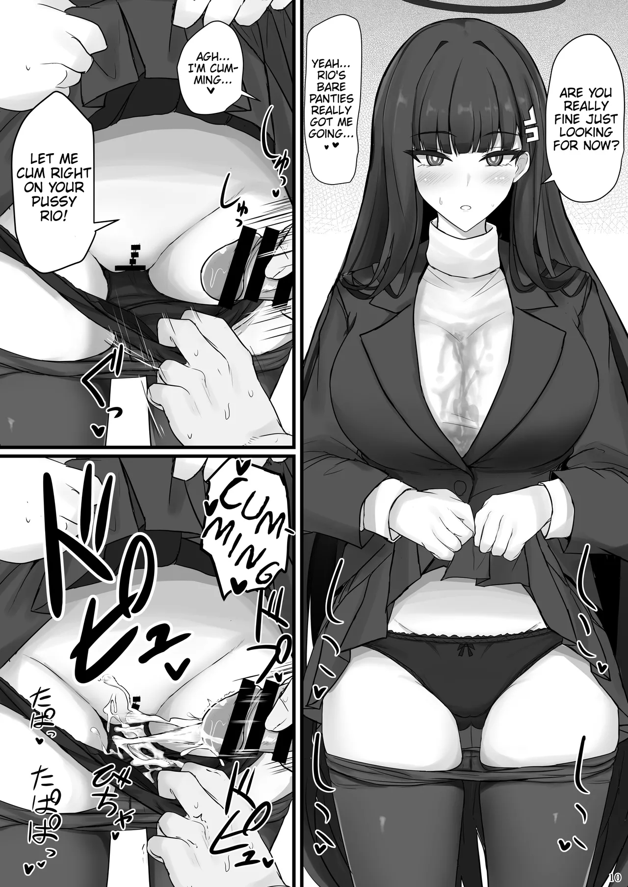 Rio ni Suki nadake | As Much As You Like, Rio - Page 9