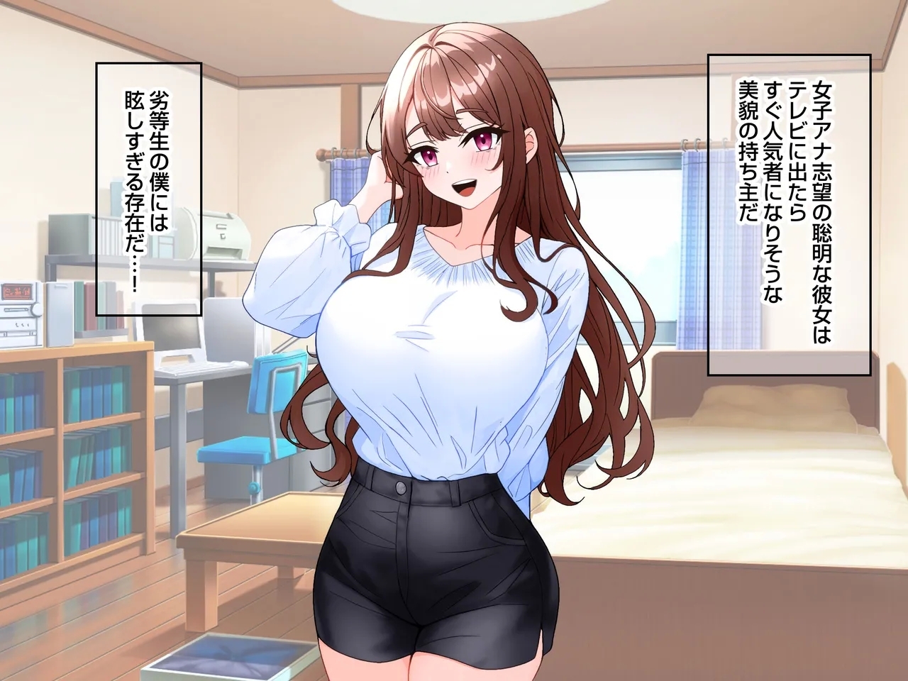 #601822 Hentaiaz.com - Hentaiaz.com - 3