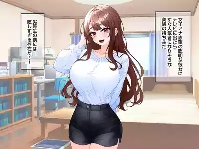 Gg 3