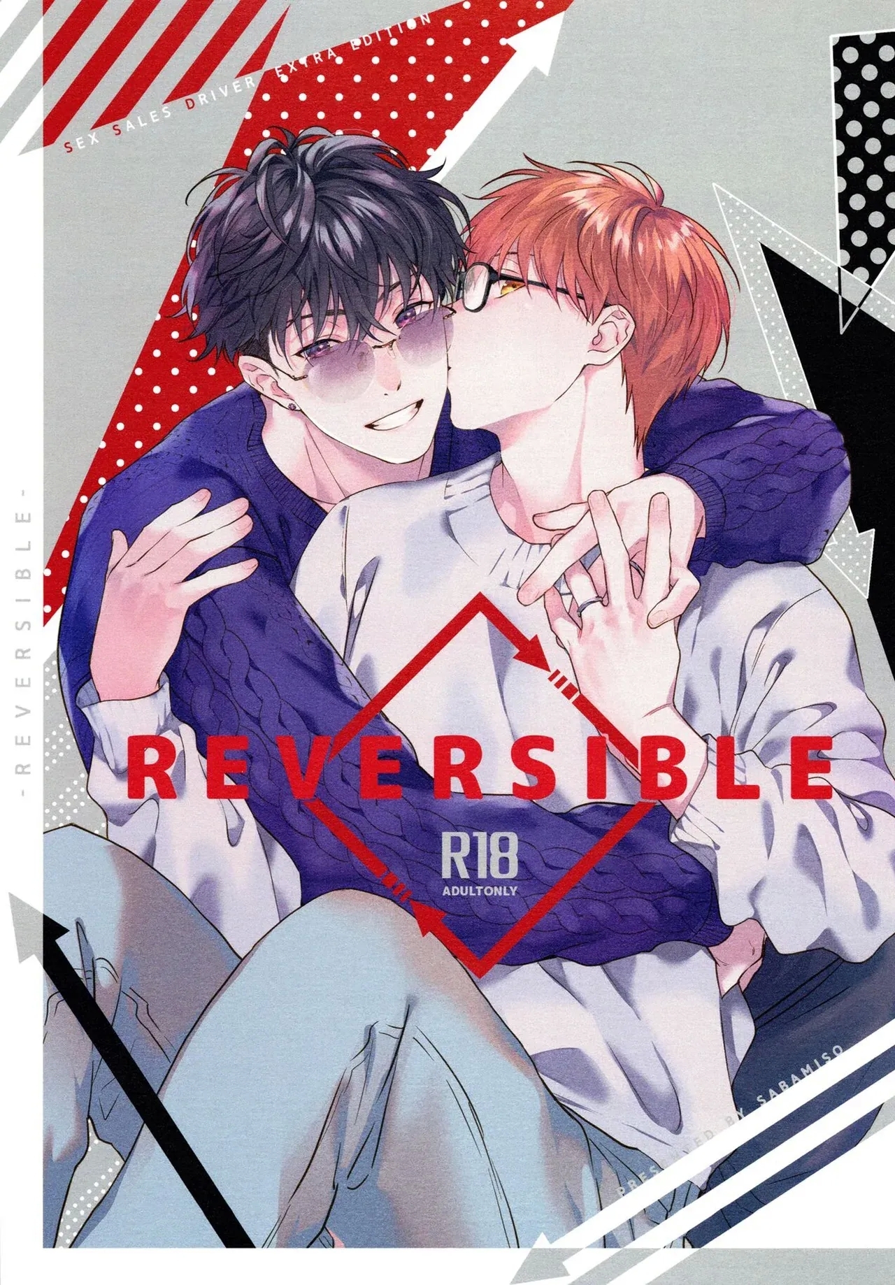 REVERSIBLE - Page 1