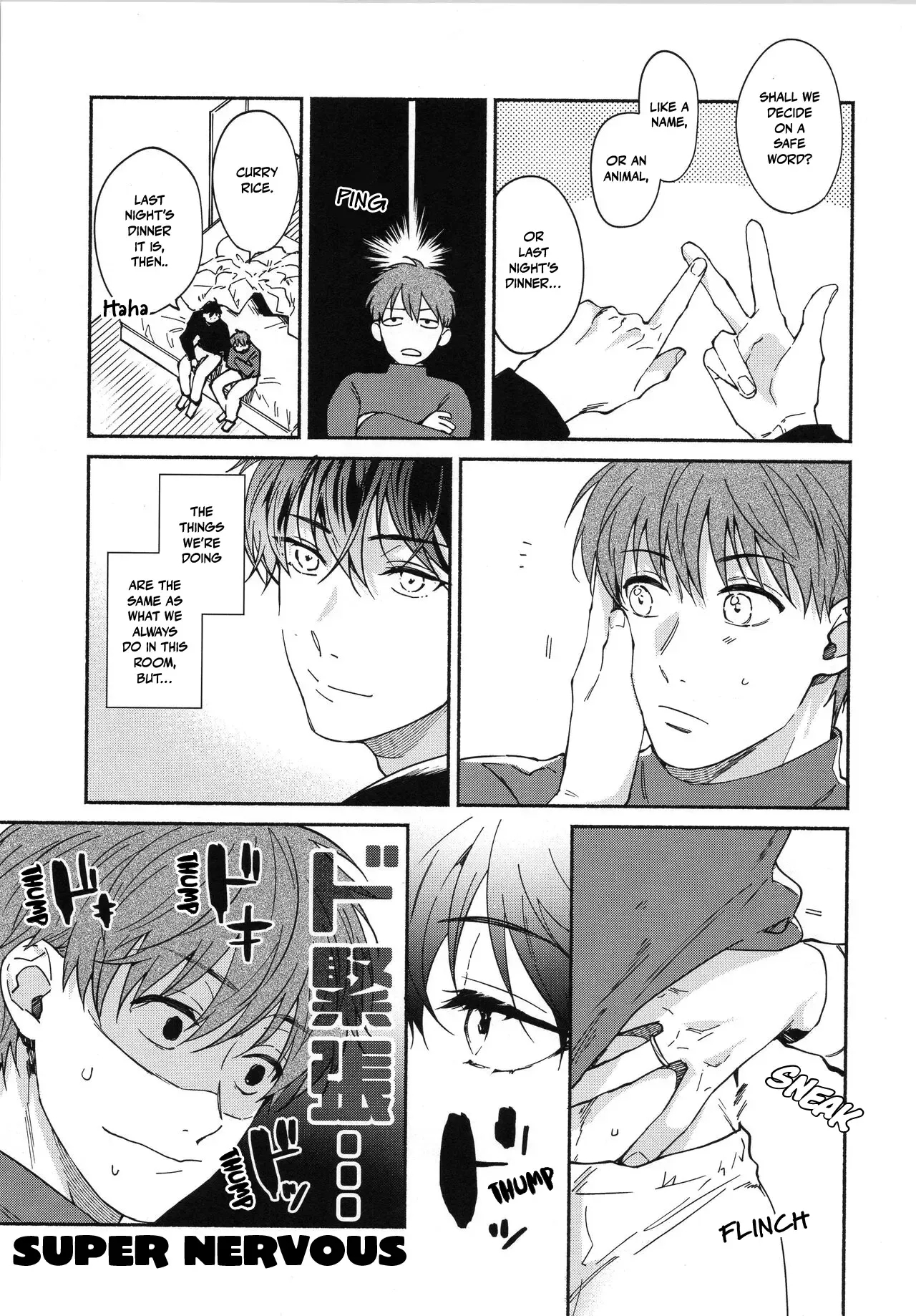 REVERSIBLE - Page 16