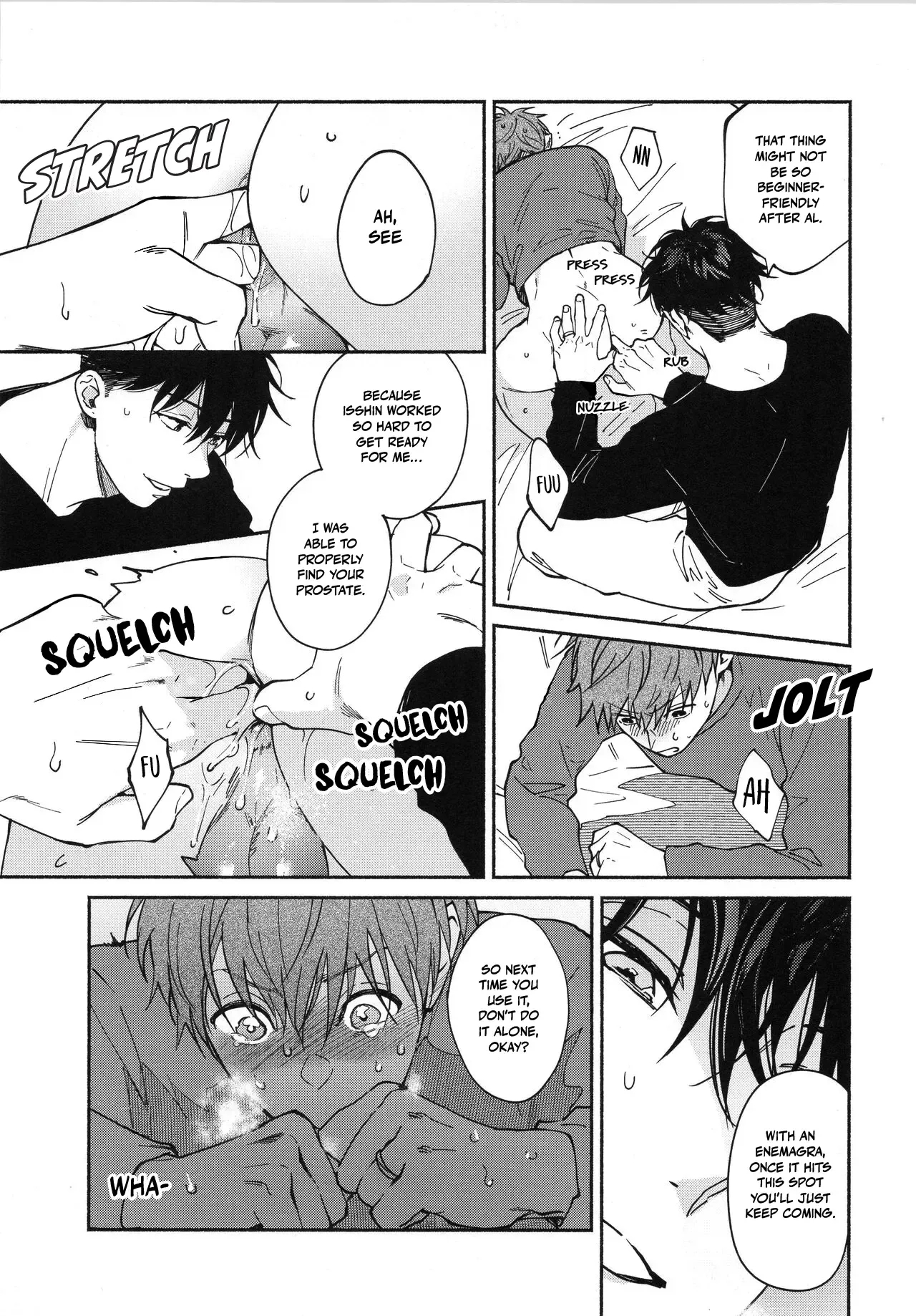 REVERSIBLE - Page 18