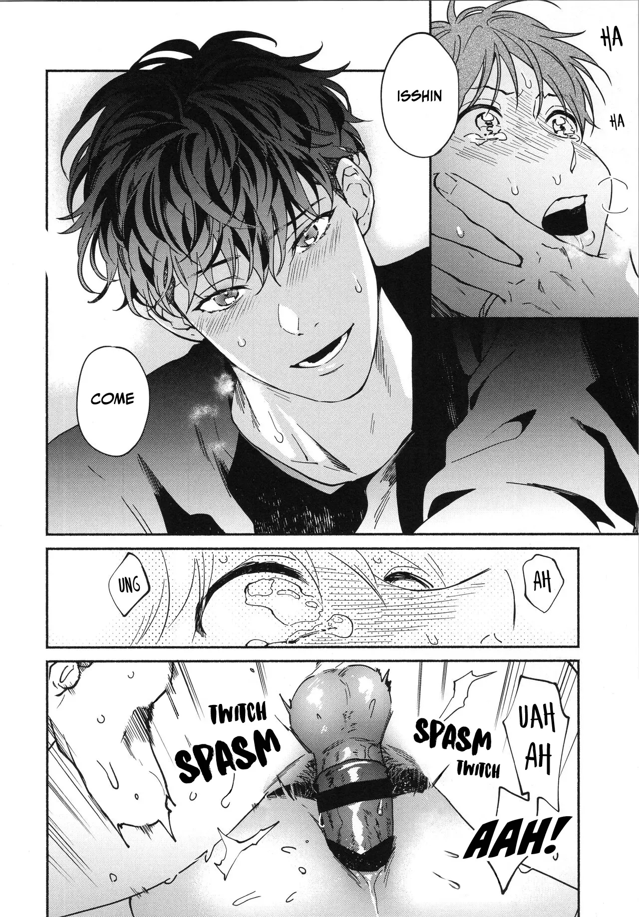 REVERSIBLE - Page 25