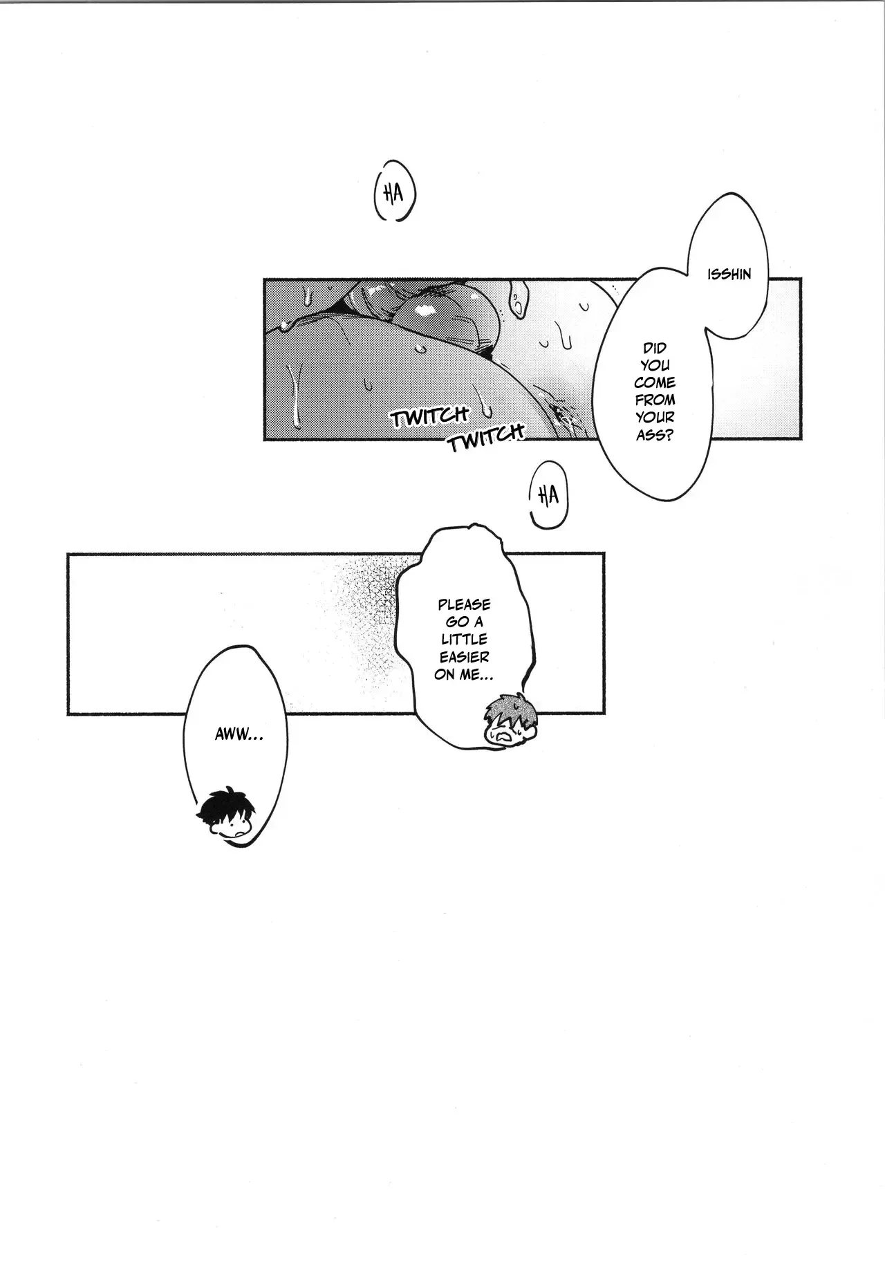 REVERSIBLE - Page 31