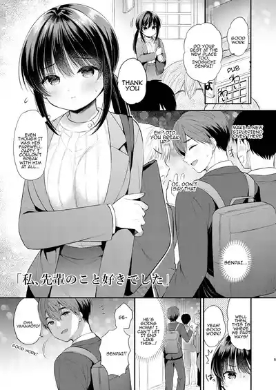 Watashi, Senpai no Koto Suki deshita | I liked you, senpai 4