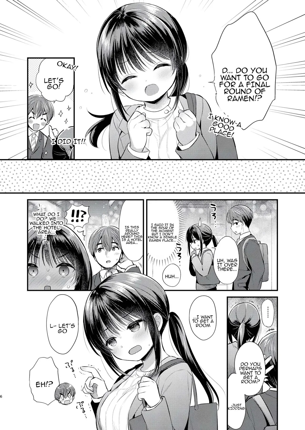 Watashi, Senpai no Koto Suki deshita | I liked you, senpai - Page 5