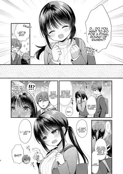 Watashi, Senpai no Koto Suki deshita | I liked you, senpai 5