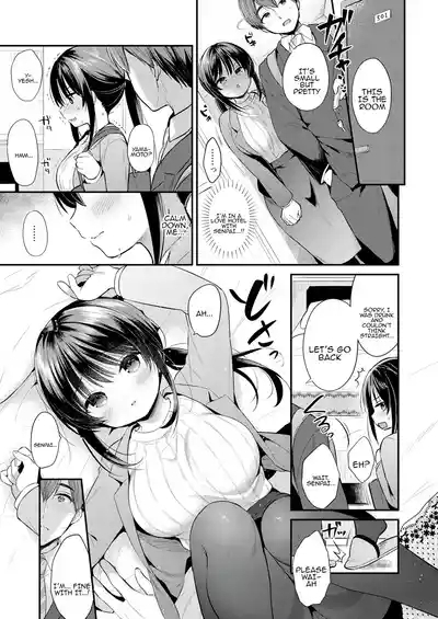 Watashi, Senpai no Koto Suki deshita | I liked you, senpai 6