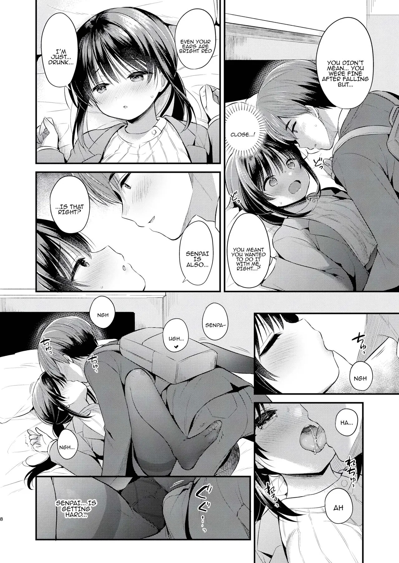 Watashi, Senpai no Koto Suki deshita | I liked you, senpai - Page 7