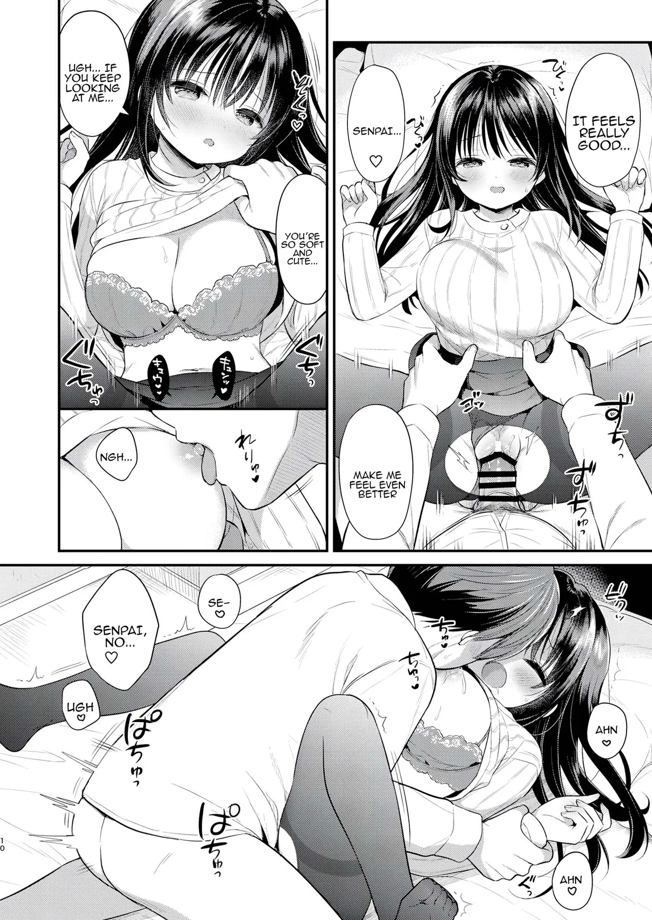 Watashi, Senpai no Koto Suki deshita | I liked you, senpai - Page 9