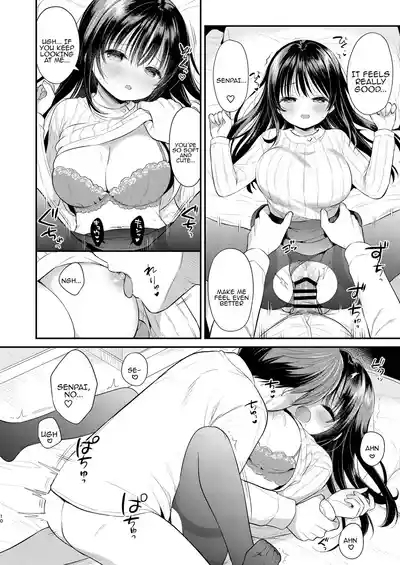 Watashi, Senpai no Koto Suki deshita | I liked you, senpai 9