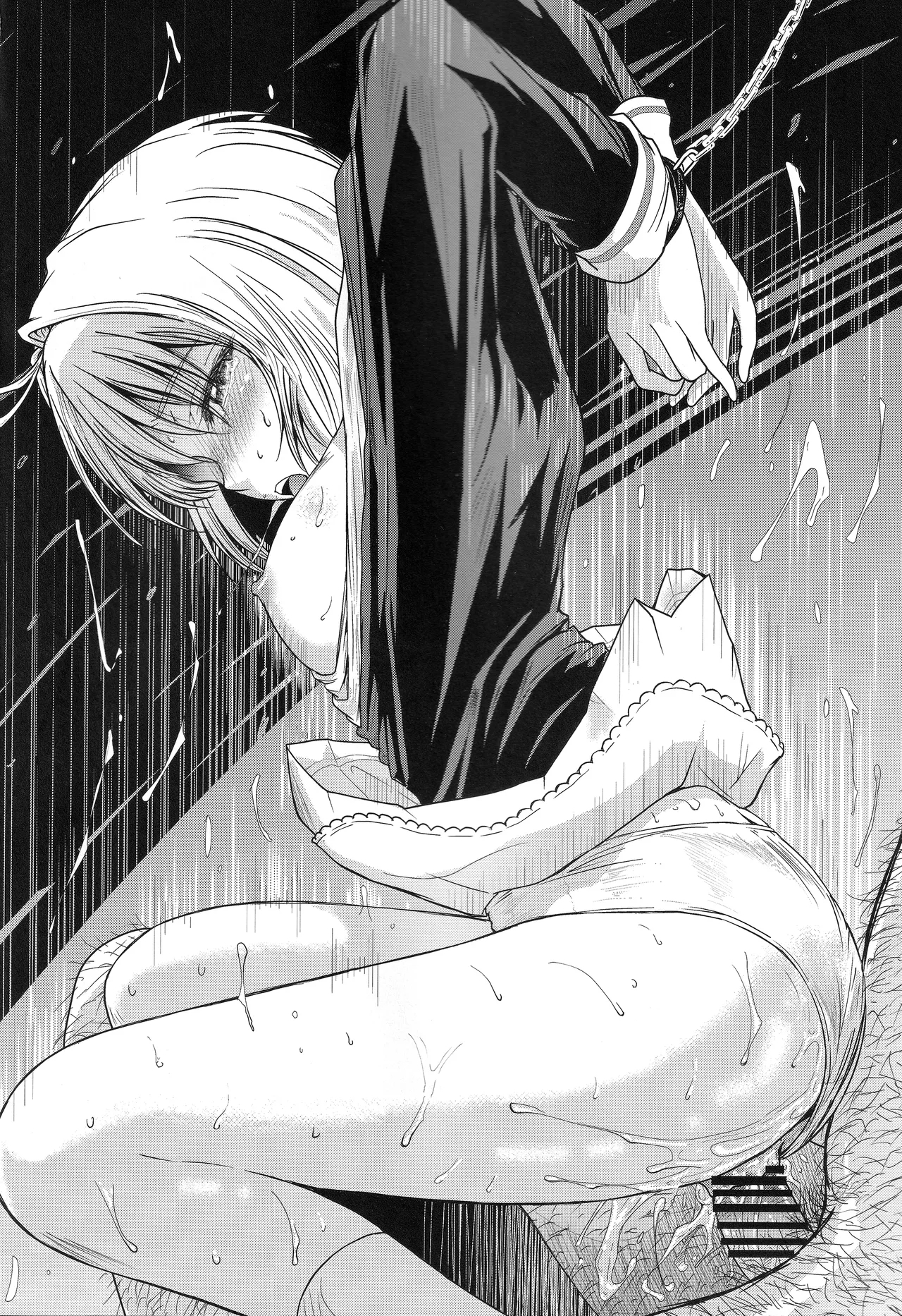 Dekiru yo ne? Gouinn! Kyoin no!no 4 - Page 17