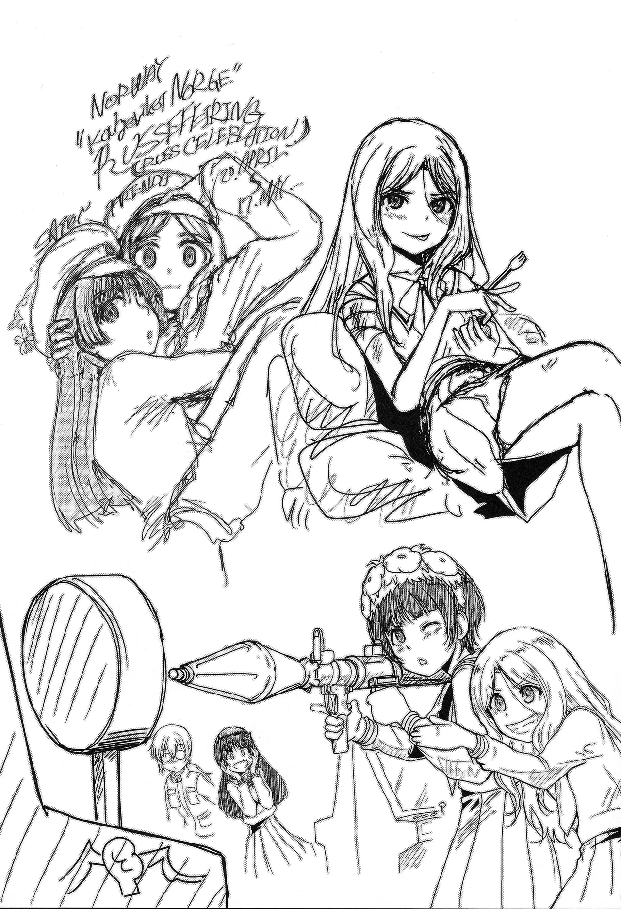 Dekiru yo ne? Gouinn! Kyoin no!no 4 - Page 22