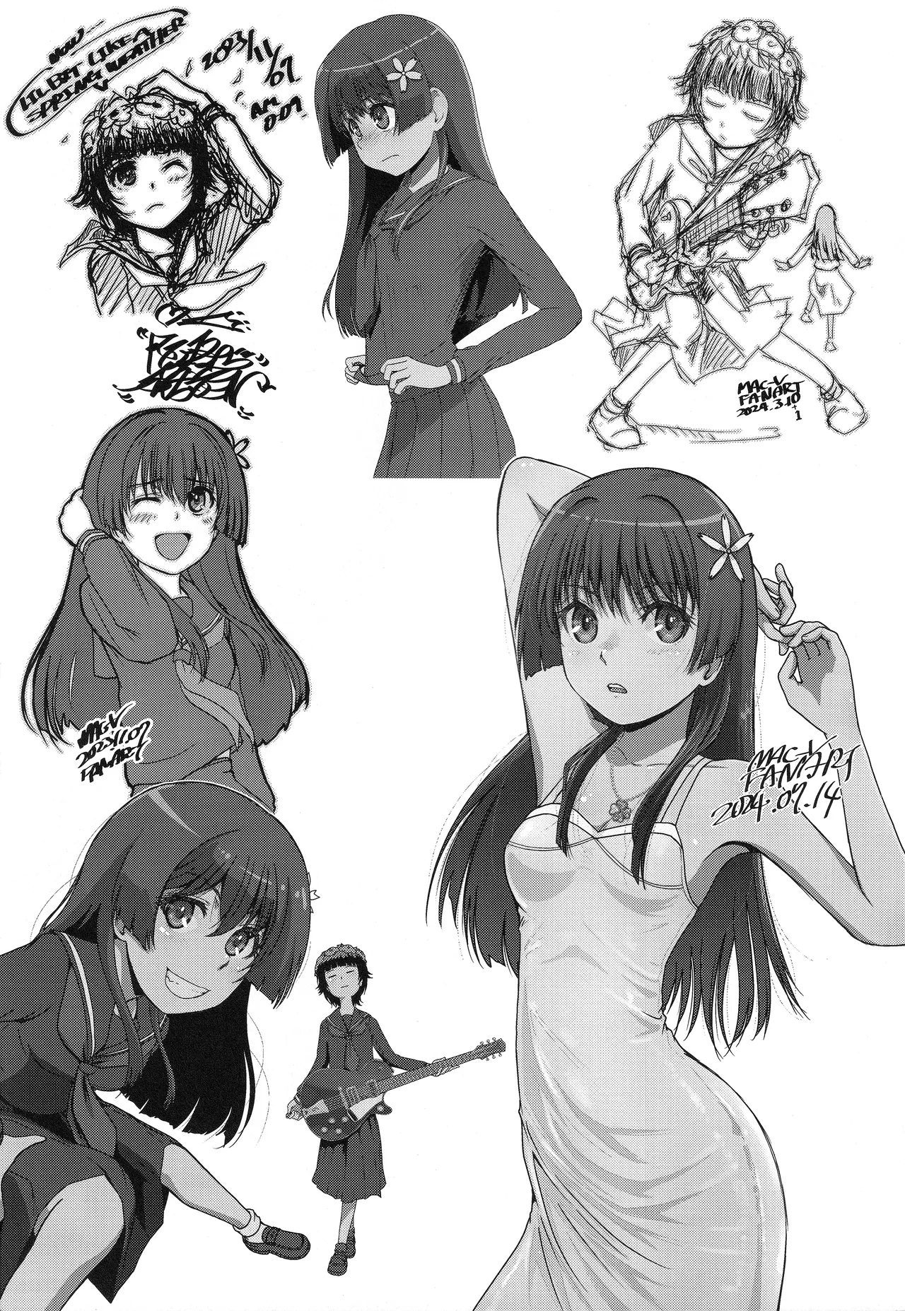 Dekiru yo ne? Gouinn! Kyoin no!no 4 - Page 23