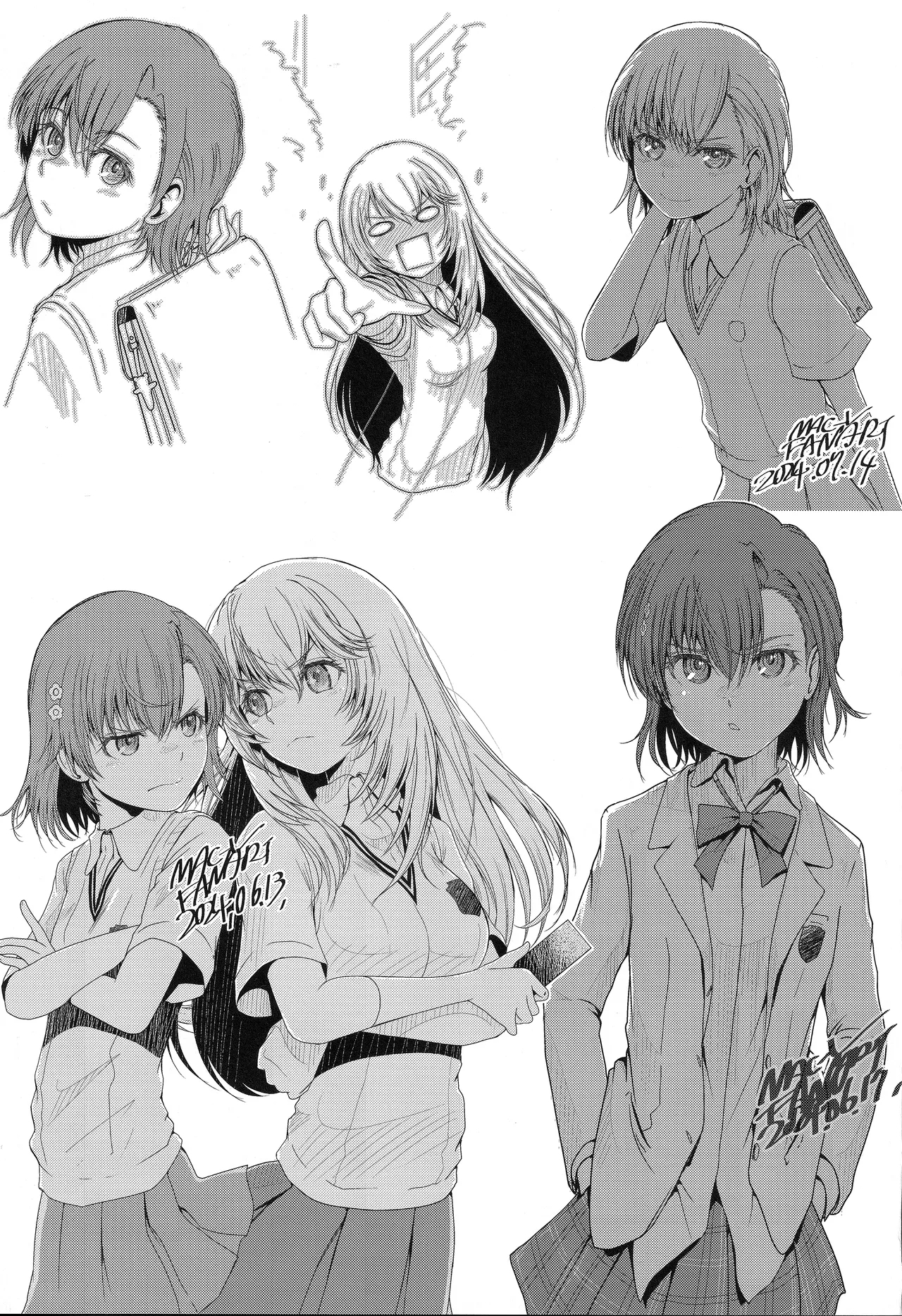 Dekiru yo ne? Gouinn! Kyoin no!no 4 - Page 26