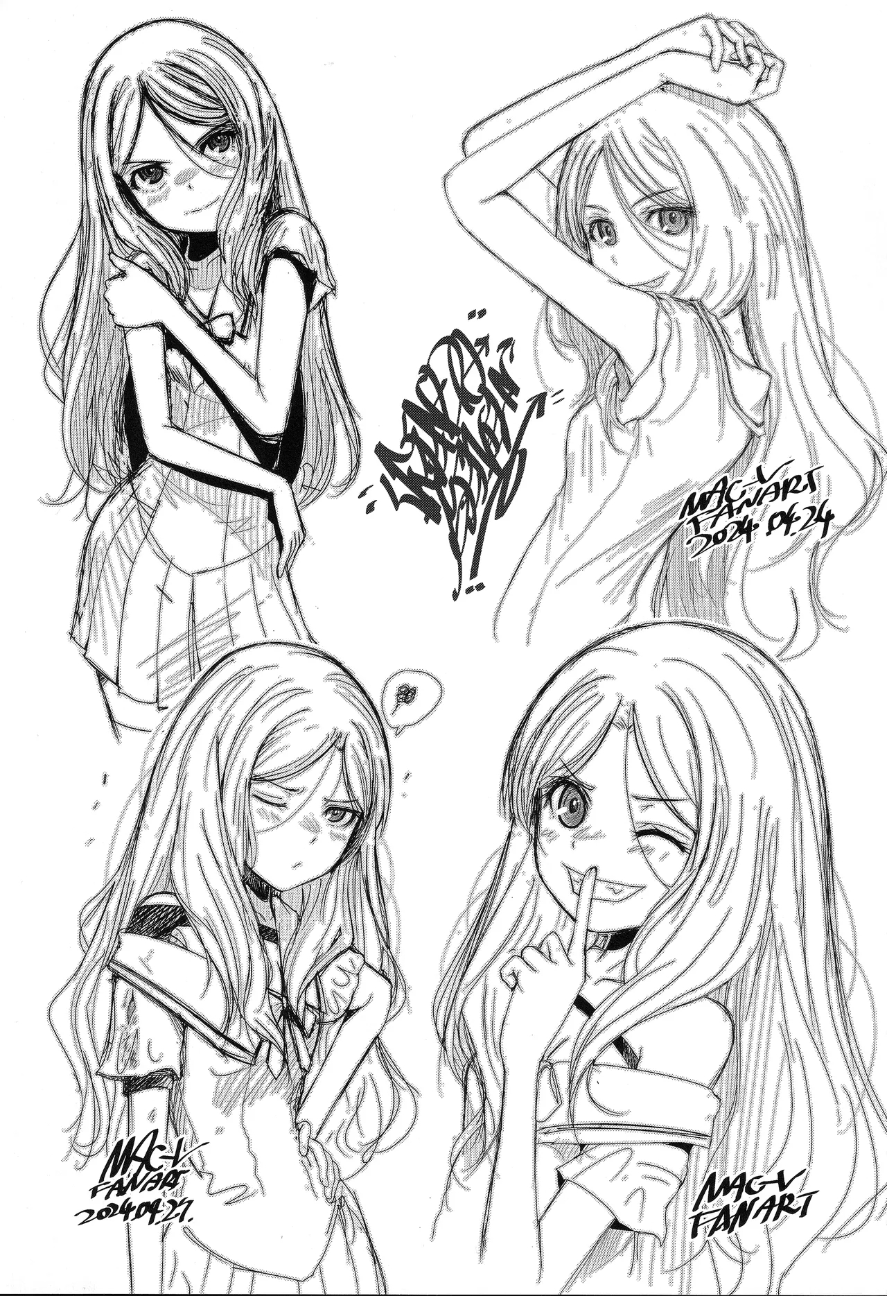 Dekiru yo ne? Gouinn! Kyoin no!no 4 - Page 30