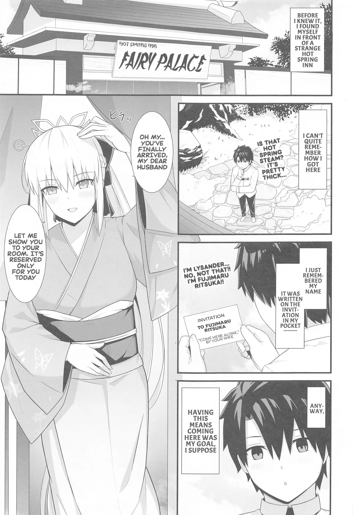 (C105) [ナツザメ] モルガン陛下と温泉旅館♡ (Fate/Grand Order) - Hentaiaz.com - 2