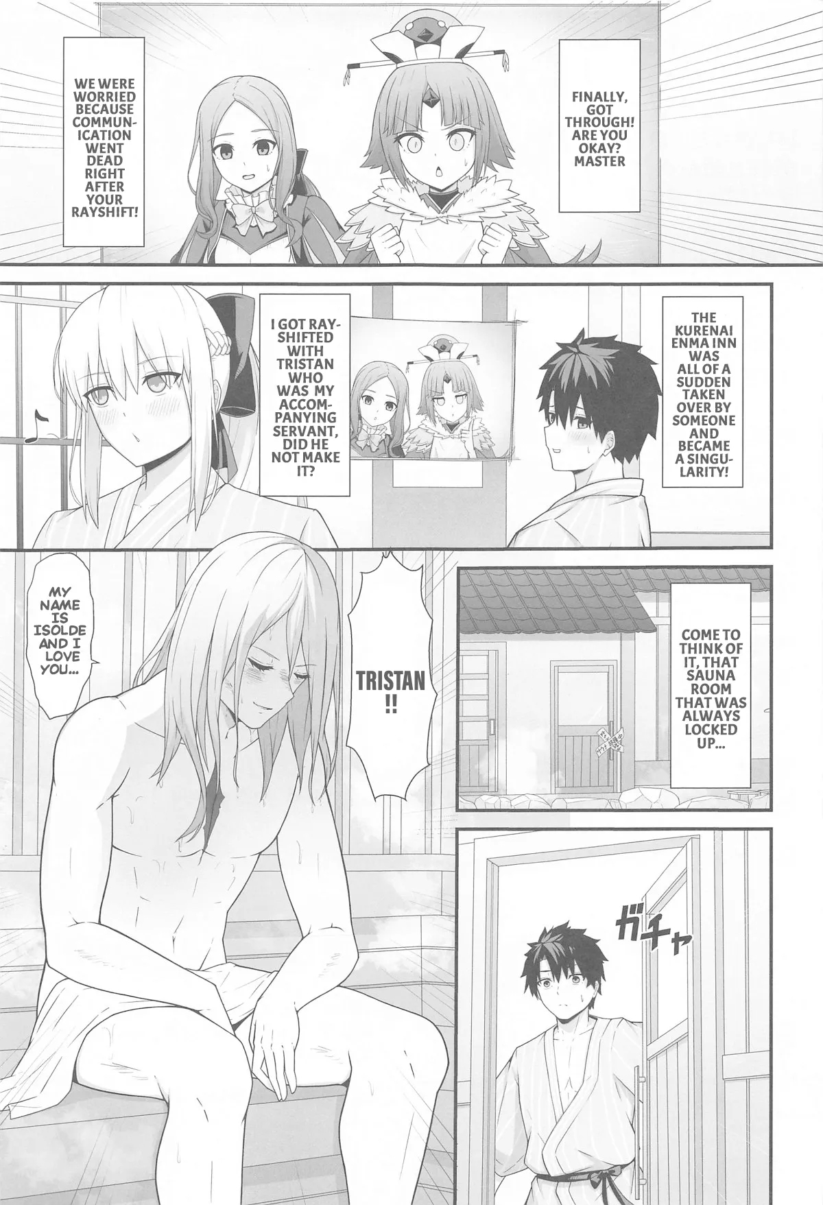 Her majesty Morgan and the hot spring inn - Page 24